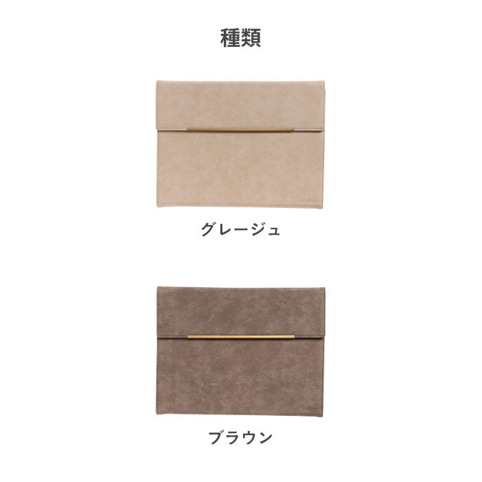 iPad 10.2inch(第9/8/7世代)/iPad Air 10.9inch(第5/4世代)/iPad mini