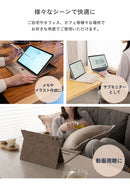  [iPad 10.2inch(第9/8/7世代)/iPad Air 10.9inch(第5/4世代)/iPad mini 8.3inch(第6世代)専用]salisty(サリスティ) スエードスタイル iPadケース｜スマホケース・スマホカバー・iPhoneケース通販のHamee