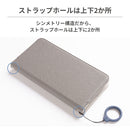 [各種スマホ対応]ハミタス ケルタ ダイアリーケース マルチタイプ/M・Lサイズ｜スマホケース・スマホカバー・iPhoneケース通販のHamee