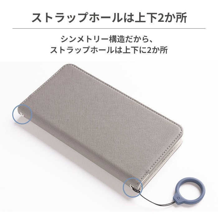 [各種スマホ対応]ハミタス ケルタ ダイアリーケース マルチタイプ/M・Lサイズ｜スマホケース・スマホカバー・iPhoneケース通販のHamee