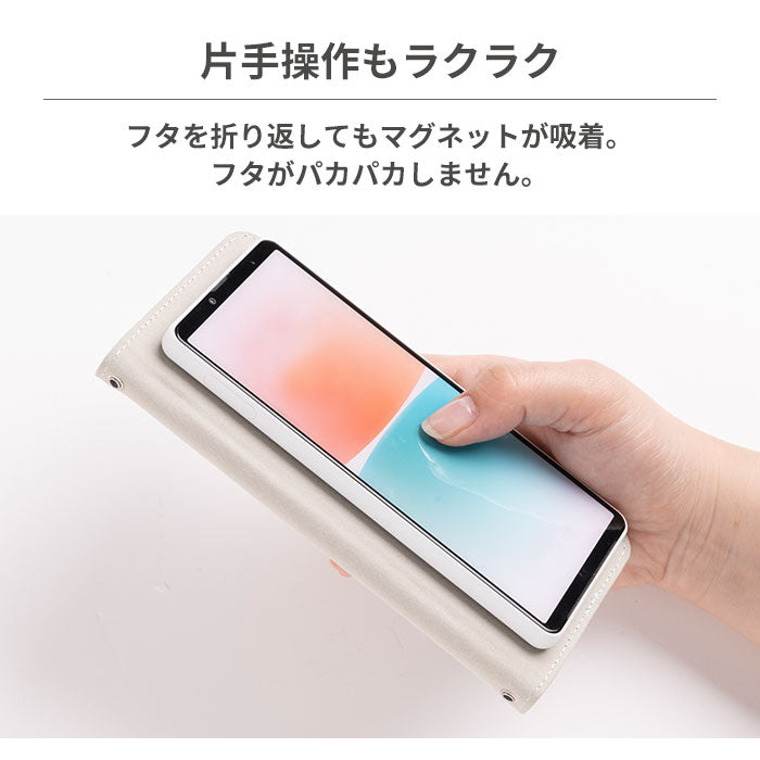 【各種スマホ対応】ハミタス ケルタ ダイアリーケース マルチタイプ/M・Lサイズ