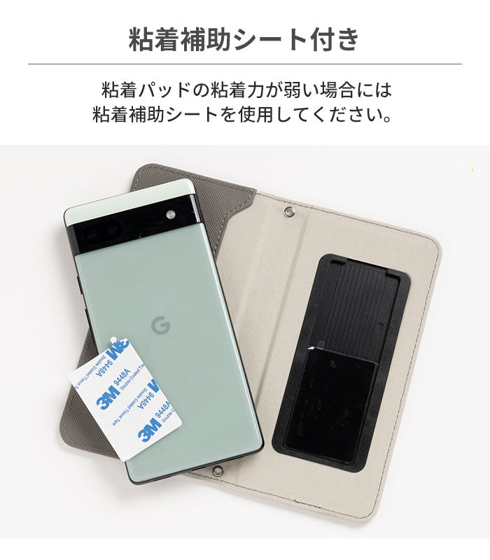 [各種スマホ対応]ハミタス ケルタ ダイアリーケース マルチタイプ/M・Lサイズ｜スマホケース・スマホカバー・iPhoneケース通販のHamee