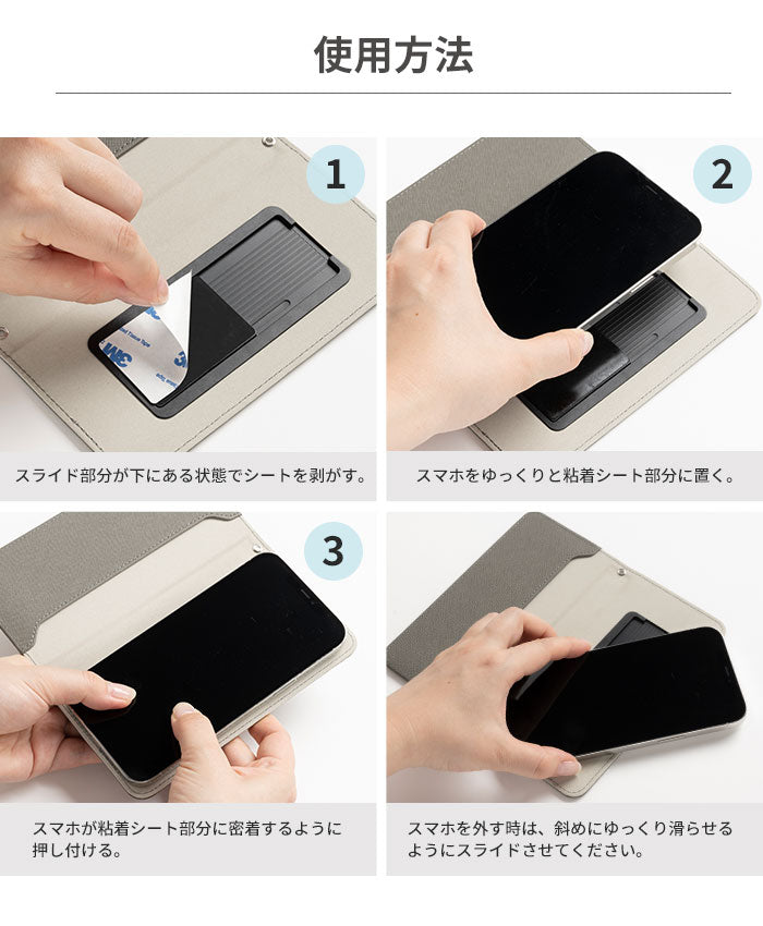 [各種スマホ対応]ハミタス ケルタ ダイアリーケース マルチタイプ/M・Lサイズ｜スマホケース・スマホカバー・iPhoneケース通販のHamee