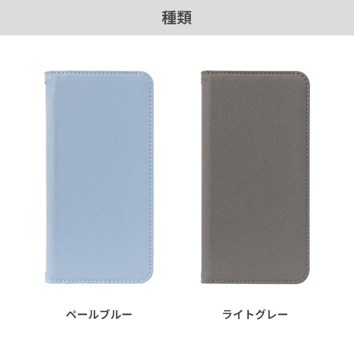 各種スマホ対応]ハミタス ケルタ ダイアリーケース マルチタイプ/M・L