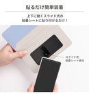 [各種スマホ対応]ハミタス ケルタ ダイアリーケース マルチタイプ/M・Lサイズ｜スマホケース・スマホカバー・iPhoneケース通販のHamee