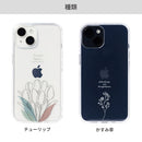 [iPhone 14/13/8/7/SE(第2/第3世代)専用]HIGHER ハイブリッドケース｜スマホケース・スマホカバー・iPhoneケース通販のHamee