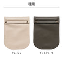 salisty(サリスティ) マウスパッド付きポーチ(グレージュ)ノベルティセット