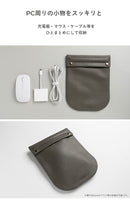 salisty(サリスティ) マウスパッド付きポーチ(グレージュ)ノベルティセット