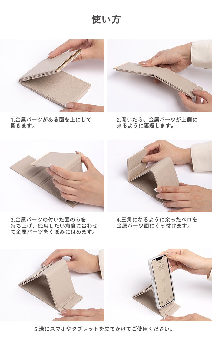 TIP SAW DAI特別カラー　スマホスタンド　セット Amazon | セイワ(SEIWA) 車内用品 家庭用品 スマホスタンドWA139