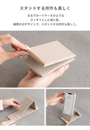 ｜スマホケース・スマホカバー・iPhoneケース通販のHamee