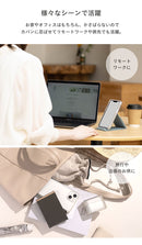 ｜スマホケース・スマホカバー・iPhoneケース通販のHamee