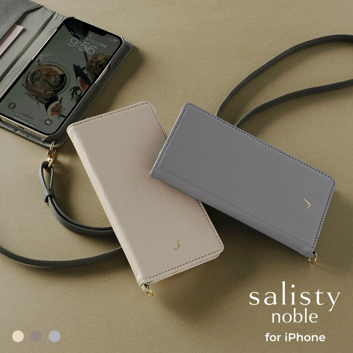 【iPhone 15/14/13専用】salisty noble レザーダイアリーケース