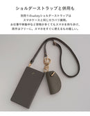 [iPhone 15/14/13専用]salisty noble レザーダイアリーケース｜スマホケース・スマホカバー・iPhoneケース通販のHamee