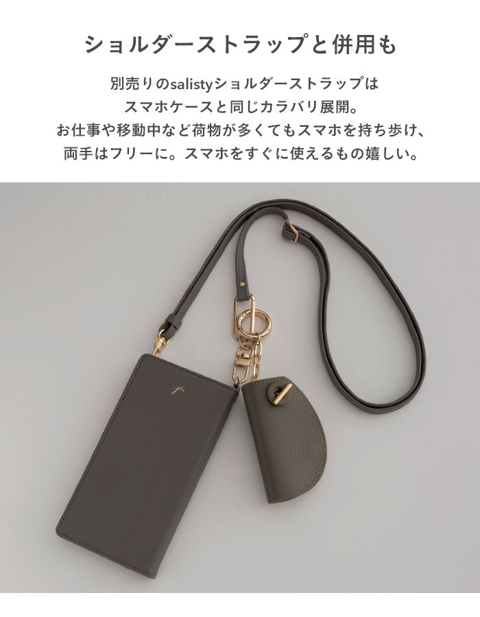 [iPhone 15/14/13専用]salisty noble レザーダイアリーケース｜スマホケース・スマホカバー・iPhoneケース通販のHamee