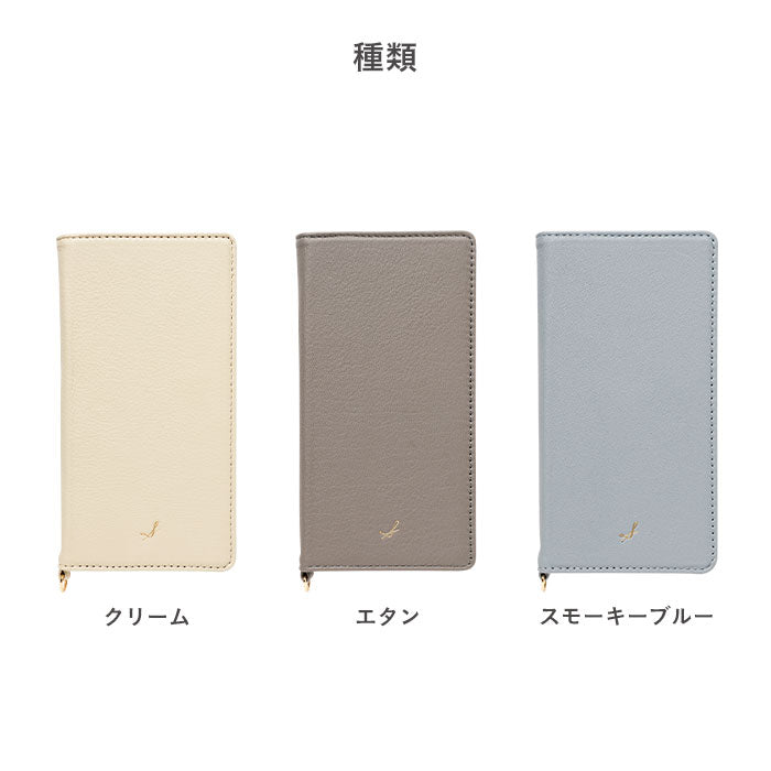 [iPhone 15/14/13専用]salisty noble レザーダイアリーケース｜スマホケース・スマホカバー・iPhoneケース通販のHamee