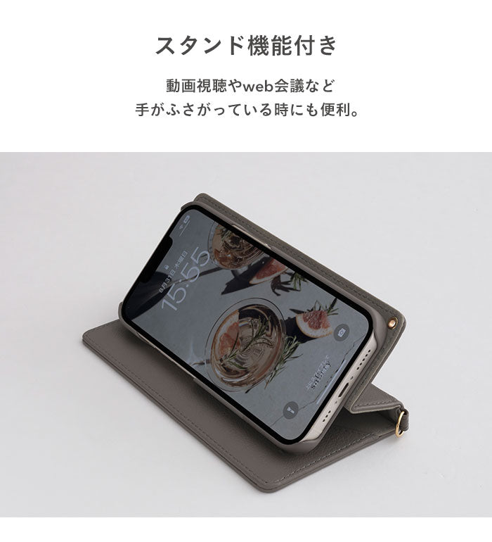 [iPhone 15/14/13専用]salisty noble レザーダイアリーケース｜スマホケース・スマホカバー・iPhoneケース通販のHamee