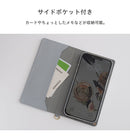 [iPhone 15/14/13専用]salisty noble レザーダイアリーケース｜スマホケース・スマホカバー・iPhoneケース通販のHamee