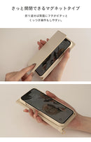 [iPhone 15/14/13専用]salisty noble レザーダイアリーケース｜スマホケース・スマホカバー・iPhoneケース通販のHamee