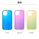 [iPhone 15専用]HIGHER ハイブリッドケース