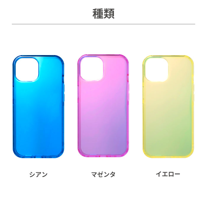 [iPhone 15専用]HIGHER ハイブリッドケース