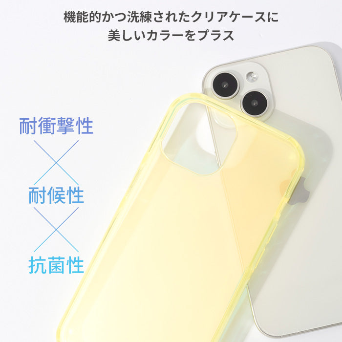 [iPhone 15専用]HIGHER ハイブリッドケース