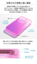 [iPhone 15専用]HIGHER ハイブリッドケース