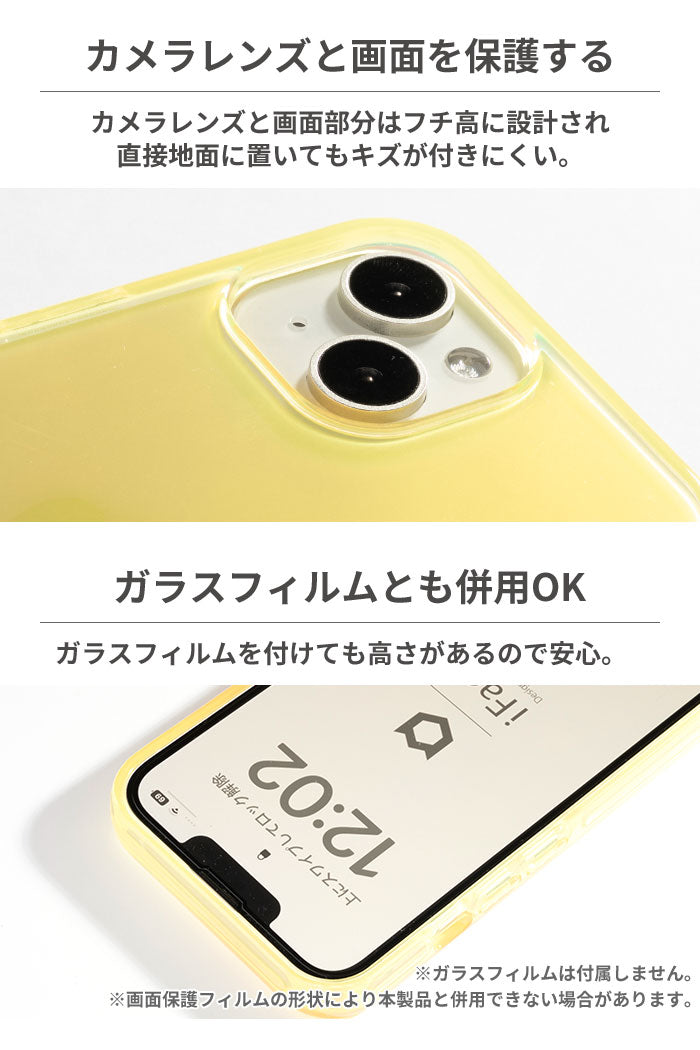 [iPhone 15専用]HIGHER ハイブリッドケース