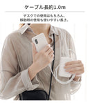 humor USB 2.0 CABLE TYPE-C to TYPE-C 1.0m