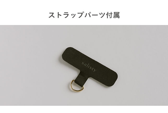 salisty noble レザーショルダーストラップ