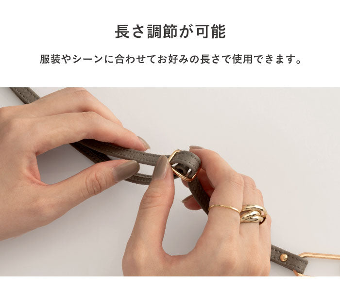 salisty noble レザーショルダーストラップ