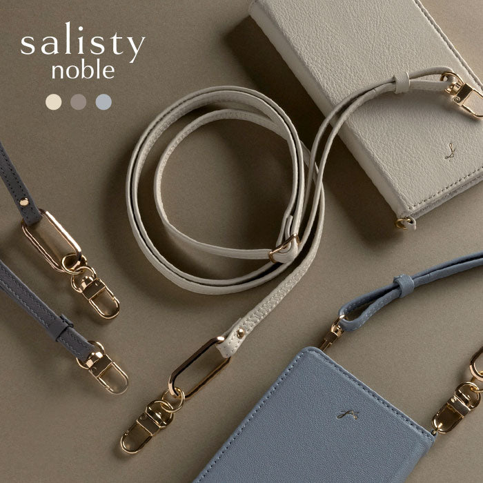 salisty noble レザーショルダーストラップ