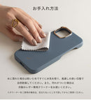 [iPhone 15/14/13専用]salisty noble MagSafe対応 レザーハードケース