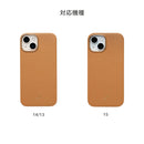 [iPhone 15/14/13専用]salisty noble MagSafe対応 レザーハードケース