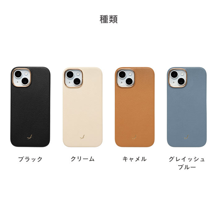[iPhone 15/14/13専用]salisty noble MagSafe対応 レザーハードケース