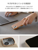 [iPhone 15/14/13専用]salisty noble MagSafe対応 レザーハードケース