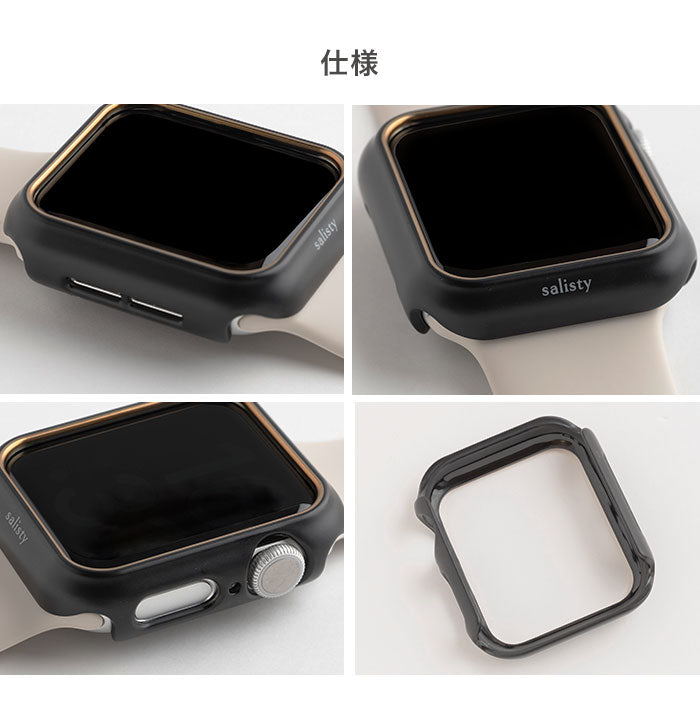 [Apple Watch Series 9/8/7/SE(第2/1世代)/6/5/4専用]salisty Apple Watch ハードフレーム