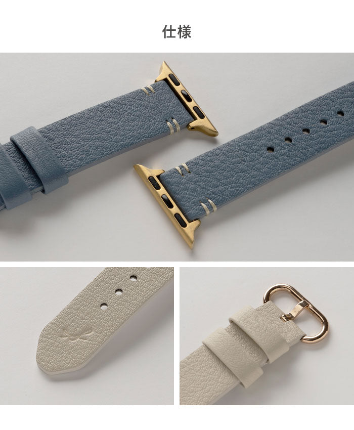 [Apple Watch Series 9/SE(第2/1世代)/8/7/6/5/4/3/2/1(38-41mm)専用]salisty noble レザーバンド