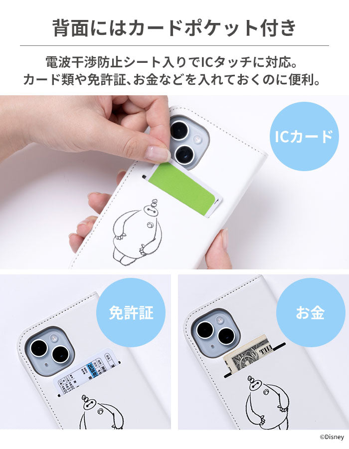 [iPhone 15専用]ディズニーキャラクター CERTA フリップ窓付きダイアリーケース｜スマホケース・スマホカバー・iPhoneケース通販のHamee
