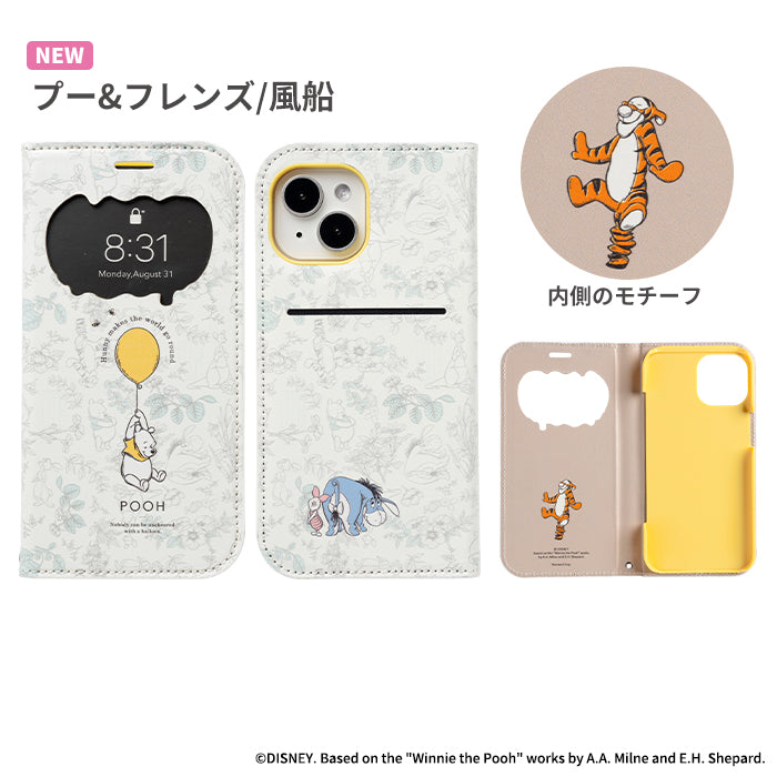 [iPhone 15専用]ディズニーキャラクター CERTA フリップ窓付きダイアリーケース｜スマホケース・スマホカバー・iPhoneケース通販のHamee