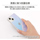 [iPhone 15専用]ディズニーキャラクター HIGHER ハイブリッドケース｜スマホケース・スマホカバー・iPhoneケース通販のHamee