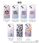 [iPhone 15専用]ディズニーキャラクター HIGHER ハイブリッドケース｜スマホケース・スマホカバー・iPhoneケース通販のHamee