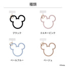 【各種スマートフォン対応】ディズニーキャラクター シリコンハンドストラップ(ミッキーアイコン)