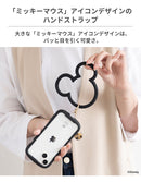 【各種スマートフォン対応】ディズニーキャラクター シリコンハンドストラップ(ミッキーアイコン)