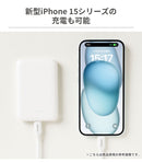 humor USB 2.0 CABLE TYPE-C to TYPE-C 2.0m