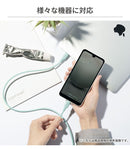 humor USB 2.0 CABLE TYPE-C to TYPE-C 2.0m