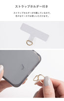 salisty PUレザーハンドストラップ