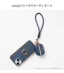 salisty PUレザーハンドストラップ