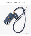 salisty PUレザーショルダーストラップ