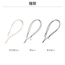 salisty PUレザーショルダーストラップ