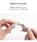 salisty PUレザーショルダーストラップ